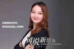 【详细教程】三沙公司_哔哩哔哩-3